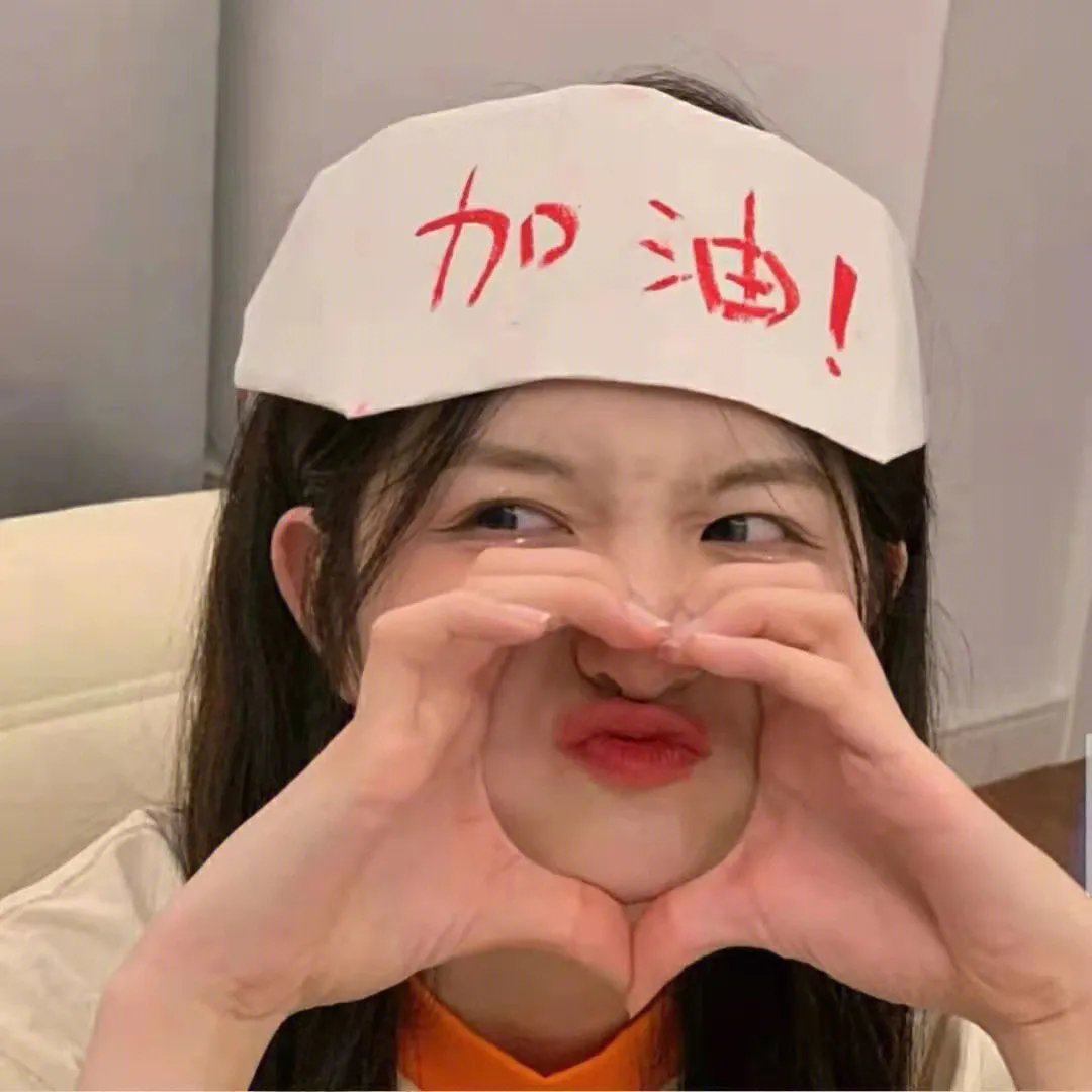知音封面
